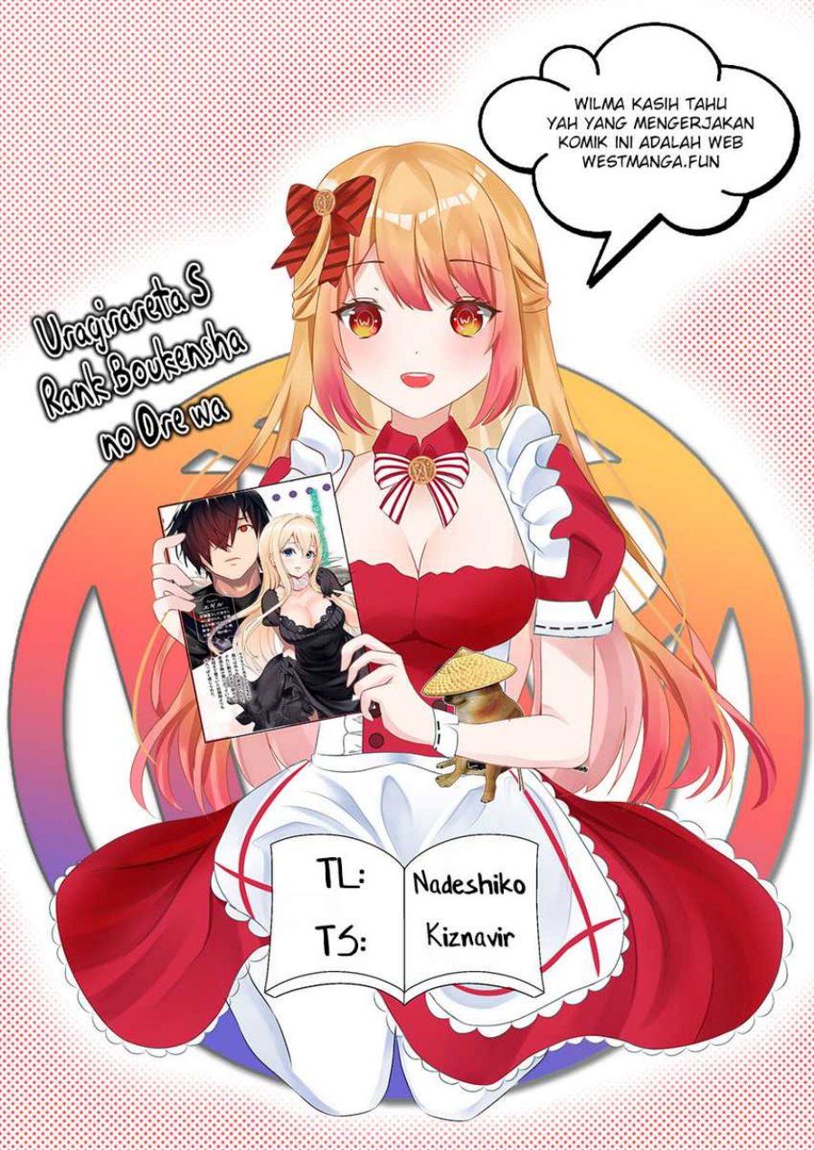 Uragirareta S Rank Boukensha no Ore wa, Aisuru Dorei no Kanojora to Tomoni Dorei dake no Harem Guild o Tsukuru